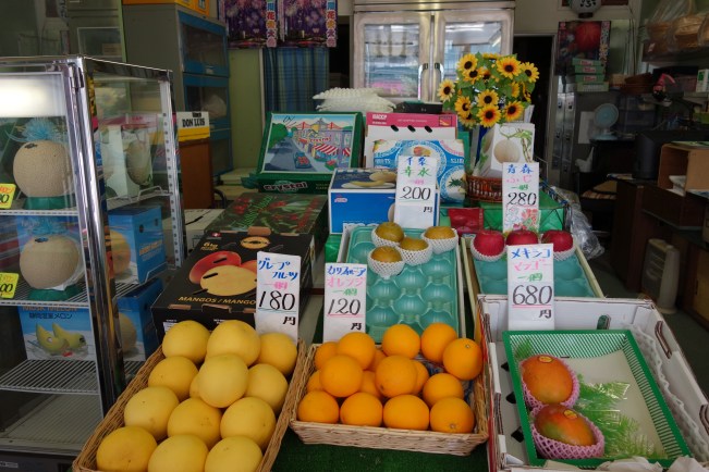 fruit display