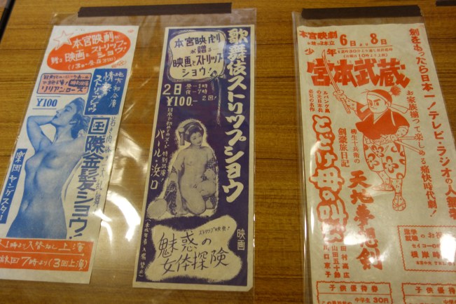 DSC06588 - Version 2