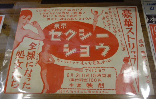 DSC06589 - Version 2