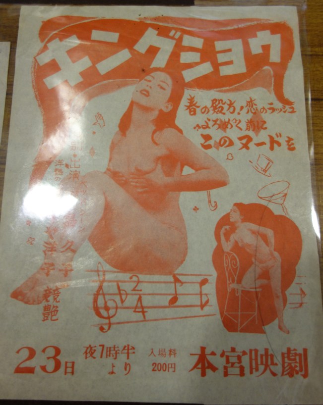 DSC06590 - Version 2