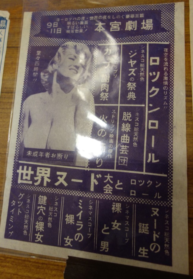 DSC06591 - Version 2