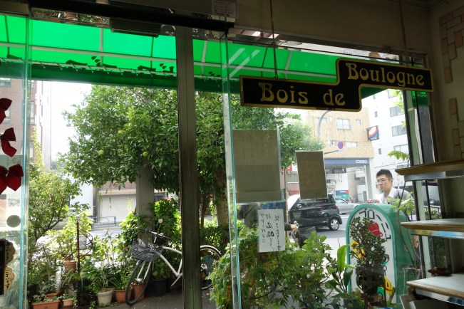 Looking out from bakery