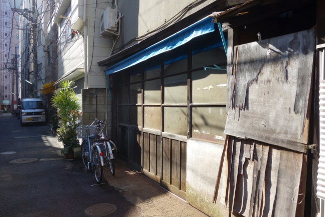 aKSS after, longshot