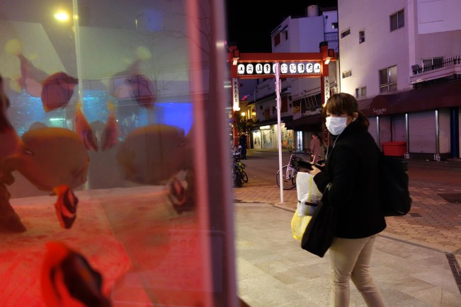 DQ tank and mask girl