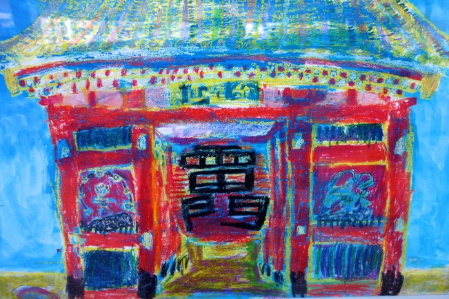 Painting Kaminarimon