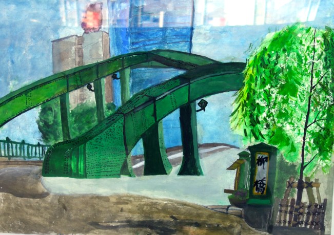 Painting Yanagibashi