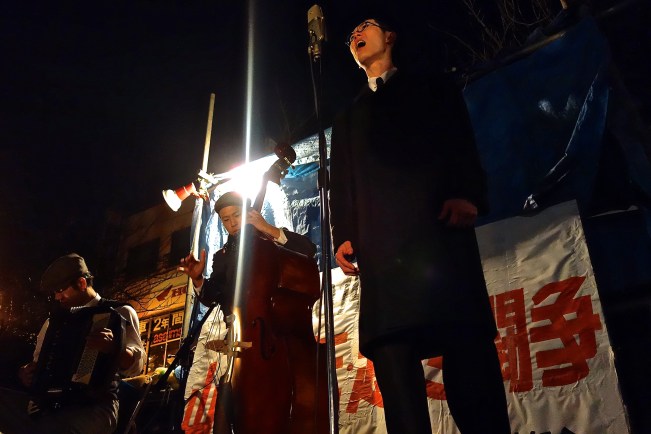 sanya band loud and clear