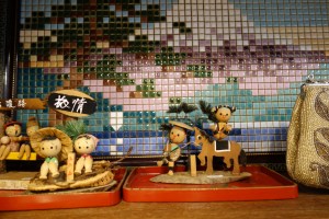 chikyuugi fuji mosaic