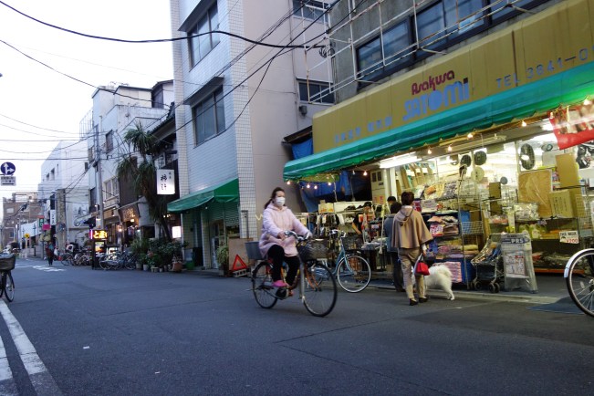 Satomi end ride by night