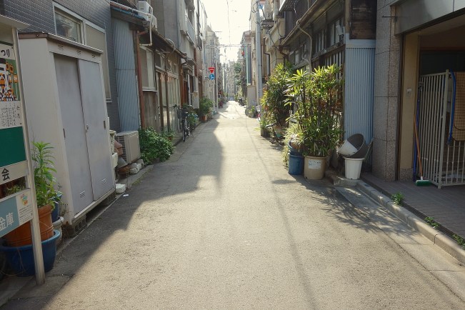 Torigoe classic alley