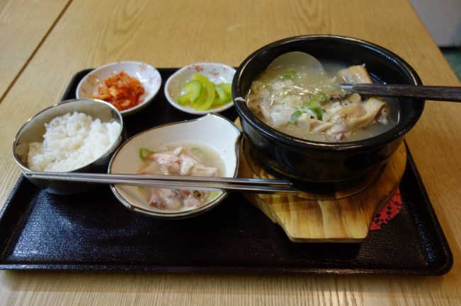 GF samgyetang