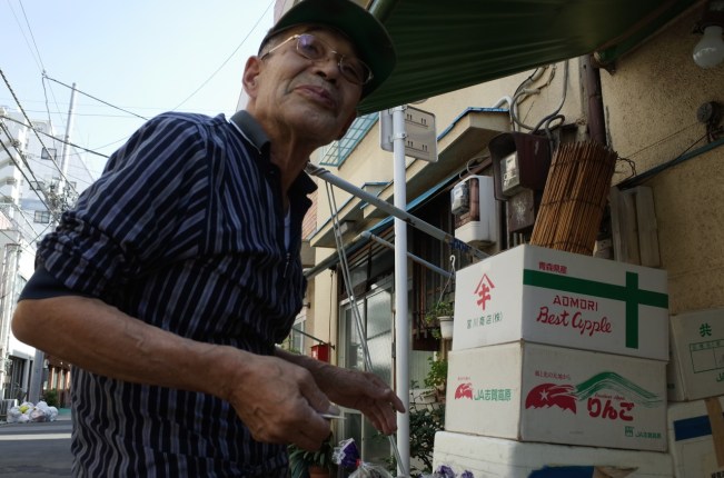 fruit&veg ichikawa main