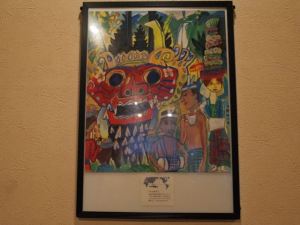 Basecamp indo poster