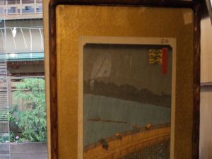 Koga Hiroshige