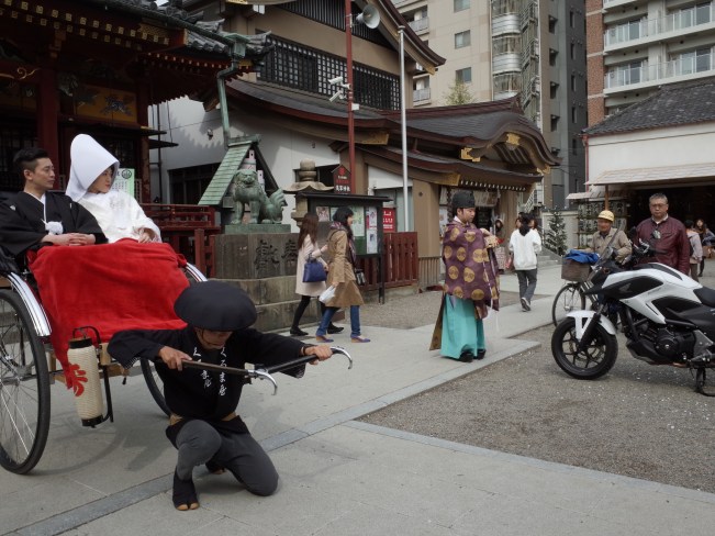 fuji wedding with honda