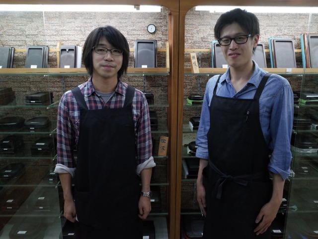 shodo 2 staff