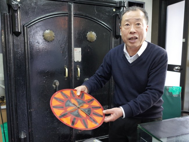 watch france sunshine