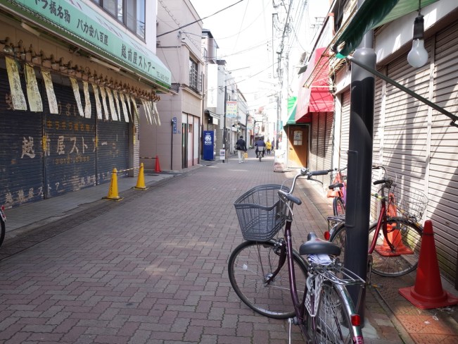 ajifry kirakira tachibana