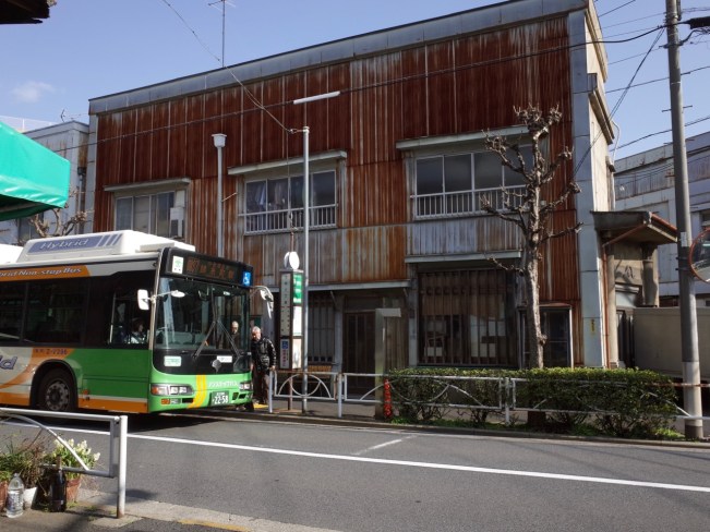 kyojima bus tin