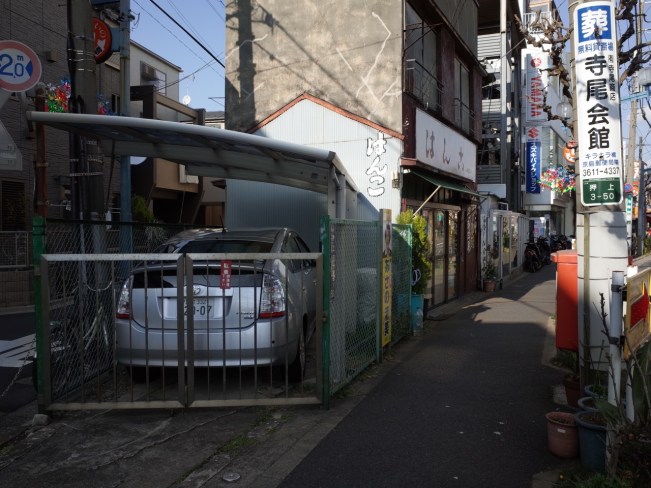 kyojima prius triangle