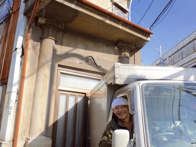 kyojima with columns