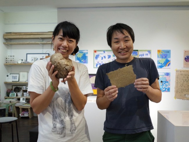 elephant nakamura and takimoto