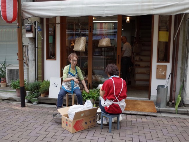 Indigo industrious long