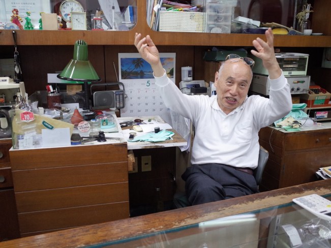 arisaka-mr-with-hands-high